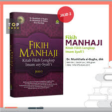 Analisa struktur kunci penyelesaian jilid 1 dan jilid 2. Buku Islam Kitab Fiqih Manhaji Imam Syafi I Jilid 2 Shopee Indonesia