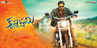 Tollywood Movie Krishnashtami Opening 1st Day Box Office Total Kamai Explore tweets of telugu360_bo @telugu360_bo on twitter. tollywood movie krishnashtami opening