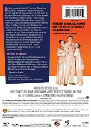 Strangers on a Train (DVD New Packaging) [DVD]