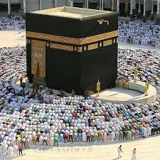 Worshipers Performing Salah In Masjid Al Haram Pilgrims Pilgrimsinmakkah Masjid Al Haram Beautiful Mosques Mecca Masjid