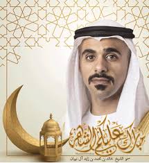 رمضان هو شهر القران والتوبة والإحسان فمن اجل هذه المناسبة العظيمة لقد تم تأليف إليكم عبارات عن رمضان روعة، من المفترض على كل شخص أن يقوم بمشاركتها عبر المجموعات اللوتس آب ليقرأها ويتمعن بها الأخرين. Ø®Ø§Ù„Ø¯ Ø¨Ù† Ù…Ø­Ù…Ø¯ Ø¨Ù† Ø²Ø§ÙŠØ¯ On Twitter Ù…Ø¨Ø§Ø±Ùƒ Ø¹Ù„ÙŠÙƒÙ… Ø´Ù‡Ø± Ø±Ù…Ø¶Ø§Ù† Ø§Ù„ÙØ¶ÙŠÙ„ Ø£Ø¹Ø§Ù†Ù†Ø§ Ø§Ù„Ù„Ù‡ Ø¹Ù„Ù‰ ØµÙŠØ§Ù…Ù‡ Ùˆ Ù‚ÙŠØ§Ù…Ù‡ Ùˆ Ø¬Ø¹Ù„Ù†Ø§ ÙˆØ§ÙŠØ§ÙƒÙ… Ù…Ù† Ø§Ù„Ø°ÙŠÙ† Ø¹ ØªÙ‚Øª Ø±Ù‚Ø§Ø¨Ù‡Ù… Ù…Ù† Ø§Ù„Ù†Ø§Ø± ÙƒÙ„ Ø¹Ø§Ù… ÙˆØ§Ù†ØªÙ… Ø¨Ø®ÙŠØ±