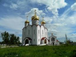 Moskva Cerkov Kazanskoj Ikony Bozhiej Materi V Orlove