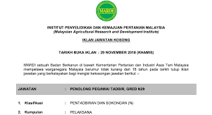 Jawatan yang ditawarkan (bertaraf tetap): Iklan Jawatan Kosong Mardi Kerja Kosong Kerajaan