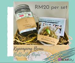 Explore an array of butterfly and reptile sanctuary vacation rentals, including houses, apartment and condo rentals & more bookable online. Adopt A Butterfly Melaka Butterfly Reptile Sanctuary