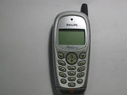Нерабочий philips fisio 120, цена 50 ...