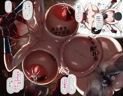 シダ 裸土下座 絶望 謝罪 エロ