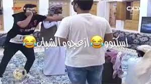 الرسالة البديعة فى الرد على أهل المجلة الخليعة أضيف بتاريخ: Ø³ÙØ³ÙØ© ÙÙÙÙØ§Øª Ø²Ø¯ Ø±ØµÙØ¯Ù 7 Ø§ÙØ¬Ø²Ø¡ Ø§ÙØ«Ø§ÙÙ Ø§ÙÙ Ø§ÙÙÙØ§Ø·Ø¹ Ø§ÙÙØ¶Ø­ÙØ© Youtube