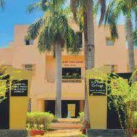 Ils Law College Creating World Class Lawyers Since 1924 Law And Justice Education Magazine Education In India