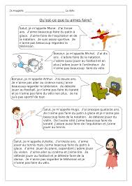 French Hobbies Qu Est Ce Que Tu Aimes Faire Worksheets In 2020 French Teaching Resources French Lessons For Beginners French For Beginners