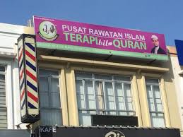 Disini ada satu pusat rawatan islam dijohor untuk dikongsi bersama.penyembuhan daripada allah.kita berikhtiar. Pusat Rawatan Islam Terapi Bil Quran Di Bandar Johor Bahru