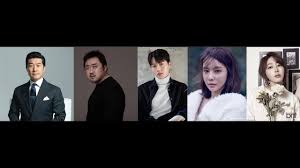 To combat rising violent crimes, the police chief asks detective oh goo tak to form a team consisting of criminals. Bad Guys The Movie Upcoming Korean Movie 2019 Youtube