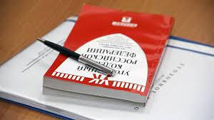 Новости бизнеса, политики, культуры и спорта борисоглебска. Poisk Po Novostyam Prokuratura Voronezhskoj Oblasti
