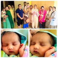 Khan Hospital Bhawanigarh