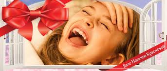 Не упустите такую возможность, чтобы пошутить над родителями в день смеха. 30 Prikolnyh Shutok Na 1 Aprelya Dlya Druzej Uchitelej Roditelej Bratev I Sester Schastlivye Dni