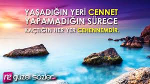 Allah C.C. Mağfireti Lütfü Keremi İhsanı… – Genç Yazı'ya siz de ...