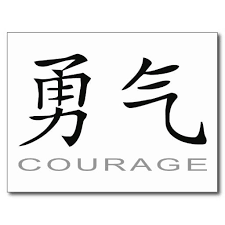 Chi definition of chi by the free online dictionary thesaurus. Chinese Symbols For Love Strength And Courage Novocom Top