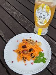 キャロット ラペ はちみつ