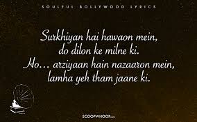 Pin On Lyrics