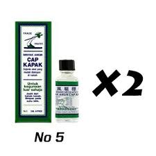 Keterangan minyak angin cap kapak. Cap Kapak Minyak Angin No 5 5ml Shopee Malaysia