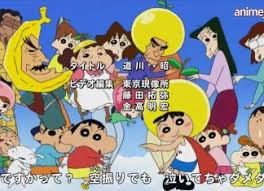 Shinchan new episode 2017 in hindi | mera naya pyara bed. Shin Chan Episodes English Sub Lasopacore