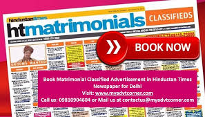 Book Matrimonial Classified Ad In Hindustan Times Newspaper At Discounted Rate In 2020 Times Newspaper Wanted Ads Newspaper