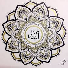 Arabic Calligraphy Mandala Art Tattoo Black Gold Pattern Design Pen Mandala Art Black Tattoos Art Pens