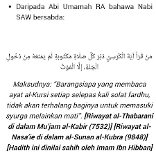 Istighfar sebanyak mana yang boleh 5. Fadhilat Big Player Clothing Plus Size Men S Apparel Facebook