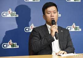 Join facebook to connect with 劉玠廷 and others you may know. Xqwhb5a Fexnkm