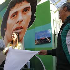 Plataforma Patrimonial