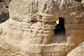 This piece lies next to the dead hand landmark, before entering the cave. Are The Newest Dead Sea Scrolls Just The Beginning The Jerusalem Post