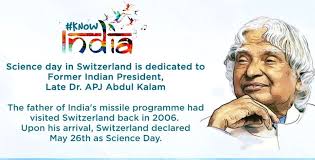 Open days to highlight science's important role in peace and development. Switzerland Dedicates Its Science Day To Former President Abdul Kalam India News India Tv