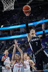 Park Jisu Top South Korea Competes Editorial Stock Photo