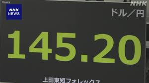 円急落！ドル高騰で145円突破！米関税の影響は？緊急分析 - Imagen principal del artículo