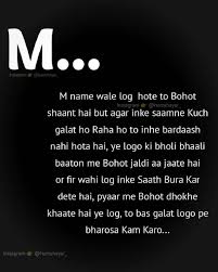 Pin On Alphabet Letters Explain