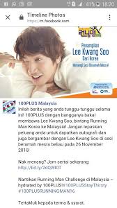 Watch man in a veil (2020) episode 57. 100plusmalaysia Hashtag On Twitter