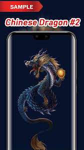 Find best chinese dragon wallpaper and ideas by device, resolution, and quality how to add a chinese dragon wallpaper for your iphone? Chinese Dragon Wallpapers For Android Apk Download