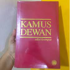 Sinopsis edisi terkini kamus dewan memaparkan: Kamus Dewan Edisi Keempat Books Stationery Books On Carousell