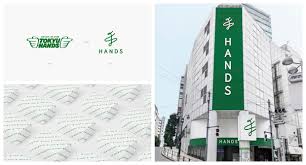 Image result for tokyu hands bento