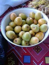 Hot Enough For You Sweet Sweet Guyana British Guiana Food Vegetables