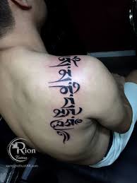 Ý nghĩa hình xăm chữ nhẫn tiếng trung / check spelling or type a new query. Hinh XÄƒm Chá»¯ Pháº¡n Hinh XÄƒm XÄƒm