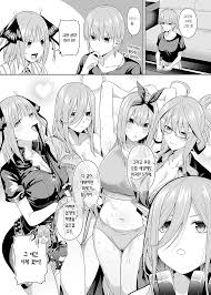 15 no Renai Kanjou | 15의 연애 감정 - Page 7 - HentaiEra
