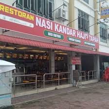 Restaurant mamak hajitapah