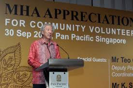 Fire department jawatan pendeta protestan → n. Pmo Dpm Teo Chee Hean At The 13th Mha Appreciation Lunch For Community Volunteers