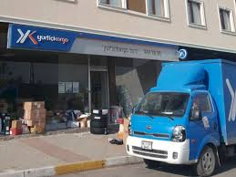 Gönderilerinizi dünyanın 220'den fazla ülkesine, yurtiçi kargo güvencesiyle üstelik avantajlı fiyatlarla. Kartal Daki Yurtici Kargo Subeleri Kartal 24