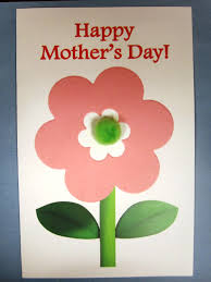 The best gifts for montessori teachers (if you need a gift for a montessori teacher along with a few ideas for any teacher!) mother's day and teacher appreciation quotes for cards and gifts. Mother S Day And Father S Day Crafts Teaching Nook