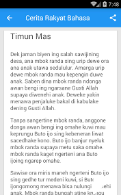 Anda sedang jenuh dan butuh hiburan? Cerita Rakyat Bahasa Jawa Pour Android Telechargez L Apk