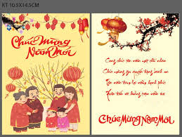 Lời chúc tết 2021 hài hước, hay. Máº«u Thiá»‡p Chuc Má»«ng NÄƒm Má»›i 2021 Ä'áº¹p Ä'on Táº¿t Chao Xuan Meta Vn