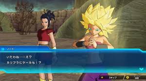This page is a stub: Super Dragon Ball Heroes World Mission More Screenshots Gonintendo