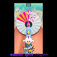 Mod money/unlocked○ a lot of coin. Untitled Ø³ØªØ§Ø±ÙˆÙŠØª Ø§Ù„Ø¹Ø±Ø¨ Ø¸Ù‡Ø±Øª Ù‚Ù†Ø§Ø© AlephØ¹Ù„Ù‰ Eutelsat 7 West