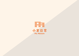 小家日常 品牌識別設計 on behance japanese typography typography logo interior designer logo